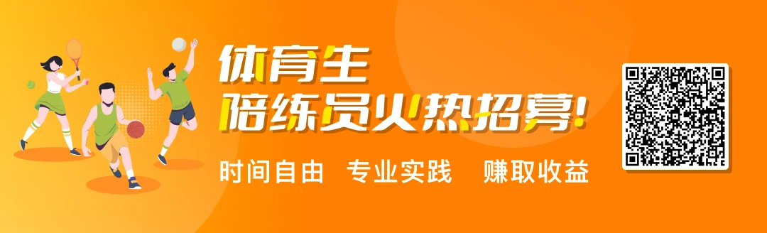 如何通过团队配合提高篮板成功率?_1